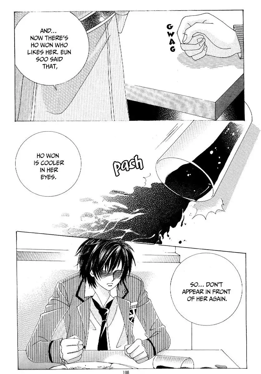 Boy of the Female Wolf Chapter 80 25